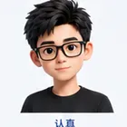 鲲鹏Talk 表情包 · 认真